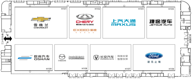 汽车之家