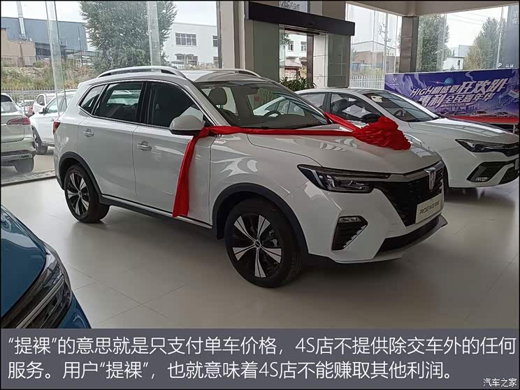 深评|中国品牌的“大跃进”时代来了?