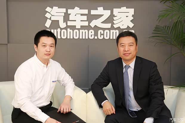 汽车之家