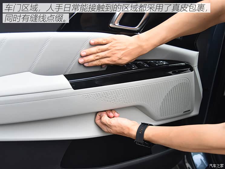 售28.89万起 东风悦达起亚嘉华正式上市