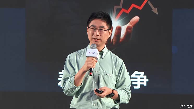 上汽大通潘雪伟:围绕用户做数字化转型