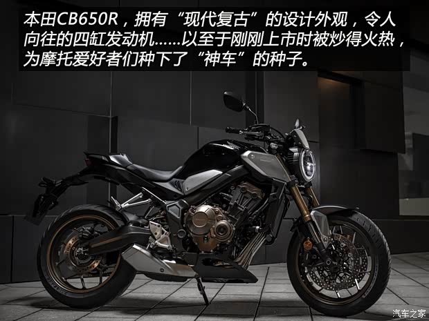 汽车之家