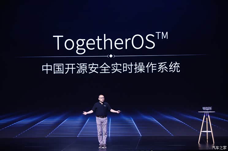 智能化就靠它 地平线征程5芯片正式发布