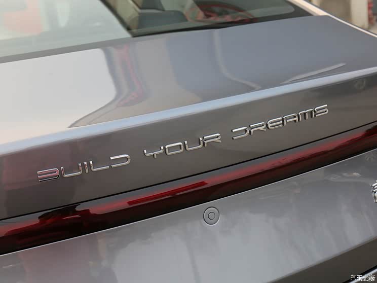 比亚迪关联公司经营范围新增二手车交易