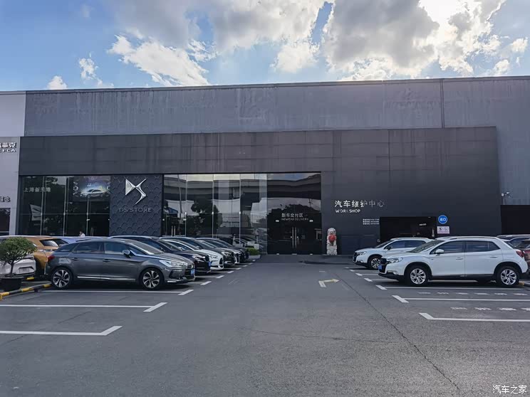 空调都舍不得开?DS经销商生存现状调查