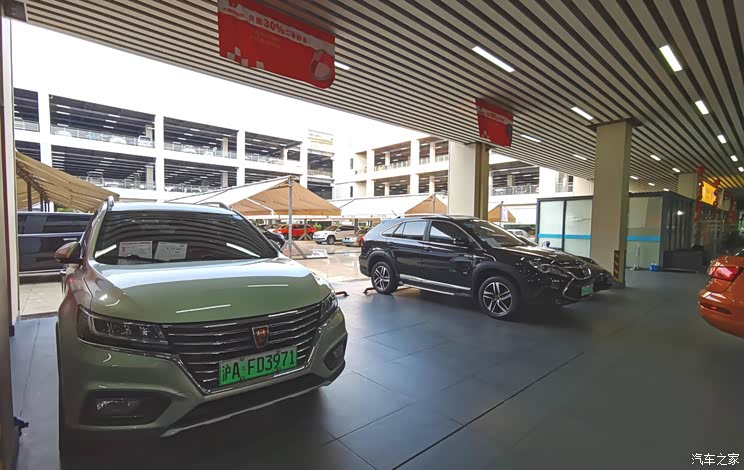 汽车之家井文兵：新能源汽车保值率之痛