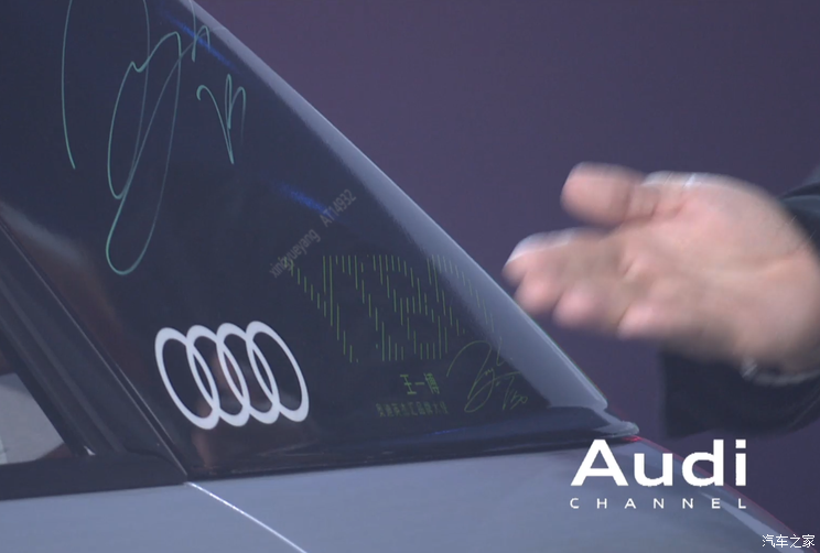 外观/配置有所升级 新款奥迪Q2L亮相