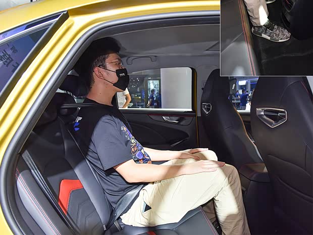 汽車之家