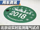 �̱공Ҳ��������������ʵʱβ������