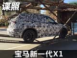 2015Ƴ һX1ڵع