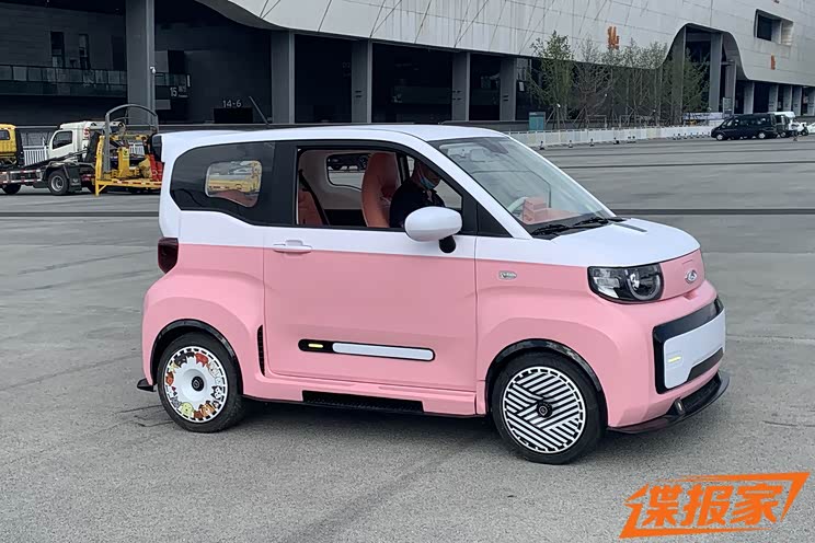 汽車之家