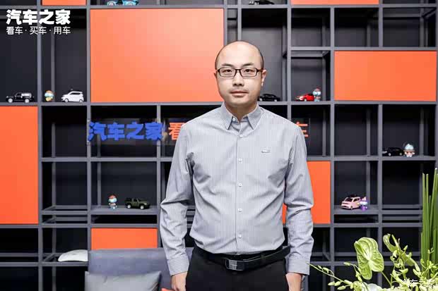 汽车之家