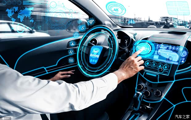 汽车之家