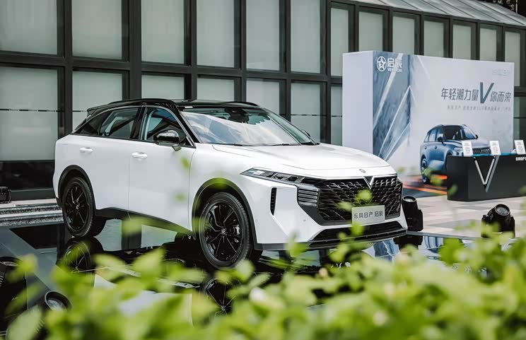 定名即将发布 东风日产启辰全新SUV亮相