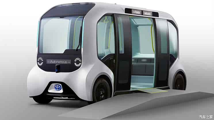 残奥村意外事故 丰田自动巴士撞倒行人