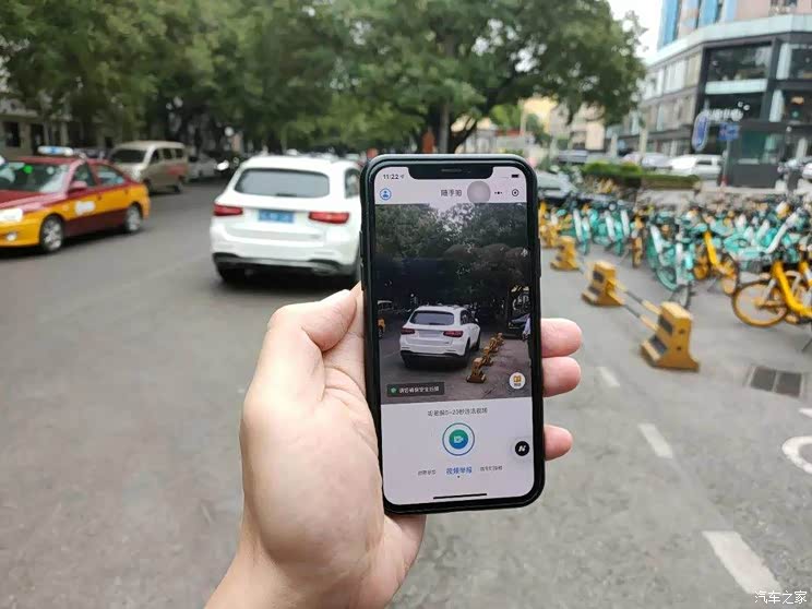 67万起被处罚 北京“随手拍”上线一年