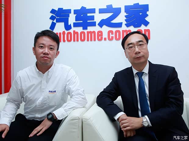 汽车之家