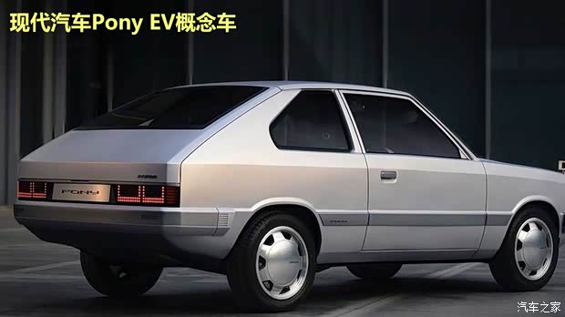 汽車(chē)之家