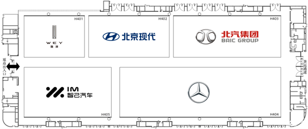 汽车之家