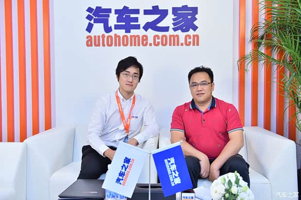 汽车之家