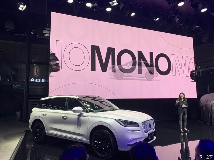 2021成都车展:冒险家MONO限量版亮相