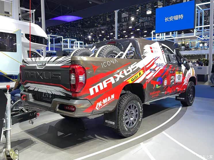 2021成都车展:上汽大通T90环塔版首发