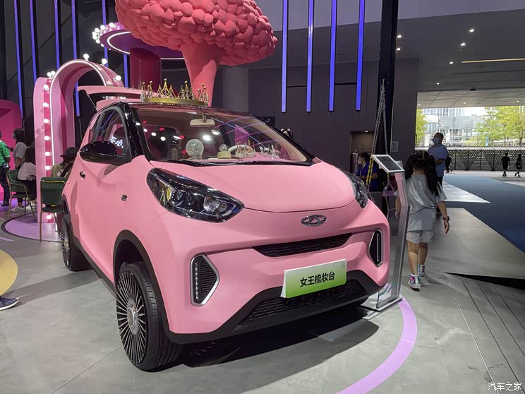 2021成都车展：奇瑞小蚂蚁女王梳妆台