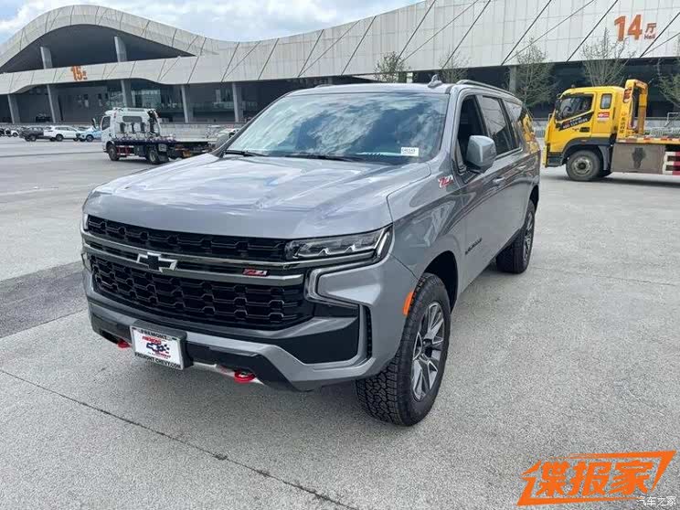 2021成都车展探馆：雪佛兰Suburban Z71