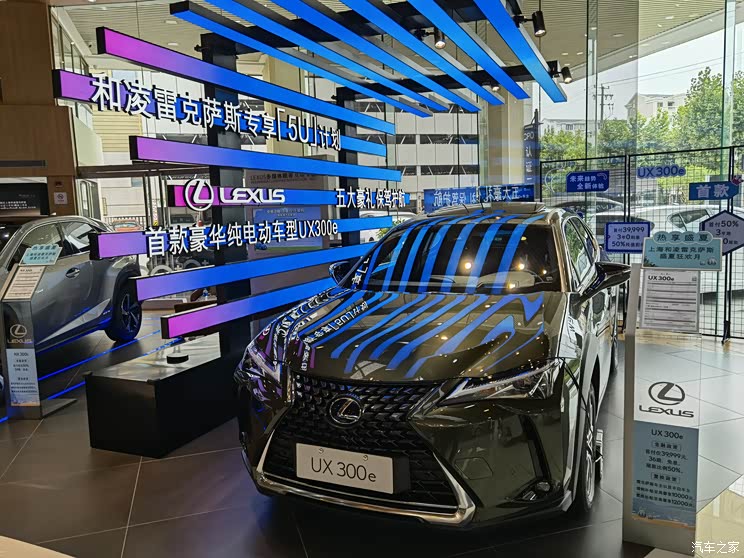 独家调查|“油改电”进入死亡倒计时?