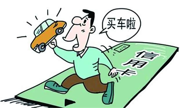 【说客】防吃亏!教你简单方法知道车子真实售