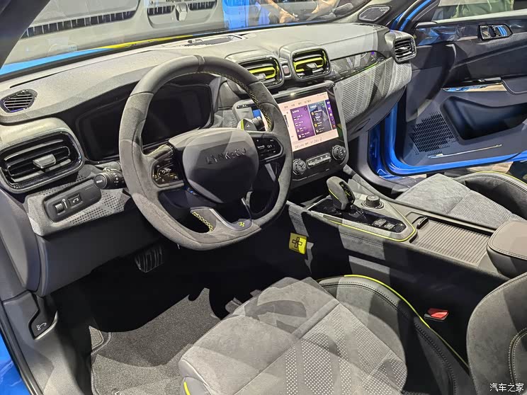 2021成都车展:领克03+Cyan定制版亮相