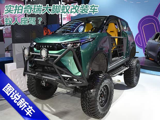 汽车之家