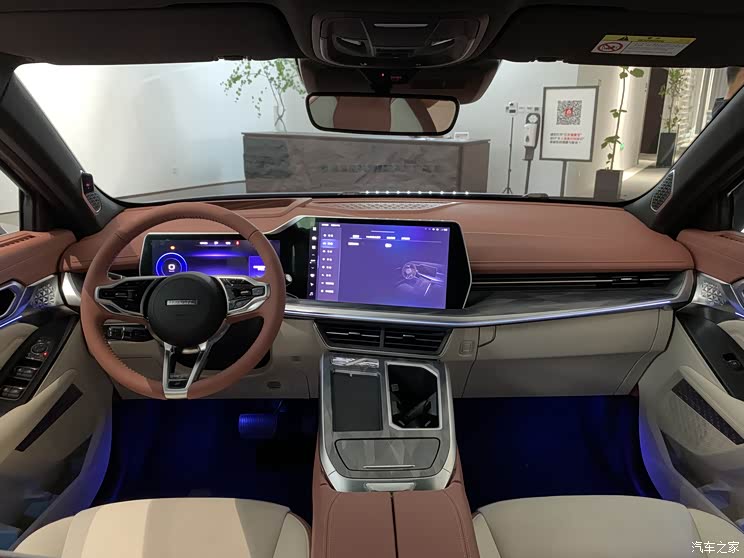 谁能比我更会起名 哈弗神兽正式发布