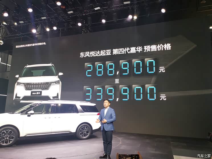 2021成都车展：现代汽车展台新车全梳理