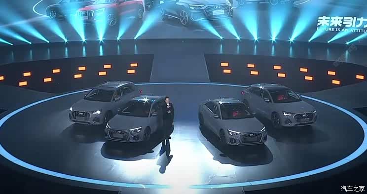 外观/配置有所升级 新款奥迪Q2L亮相