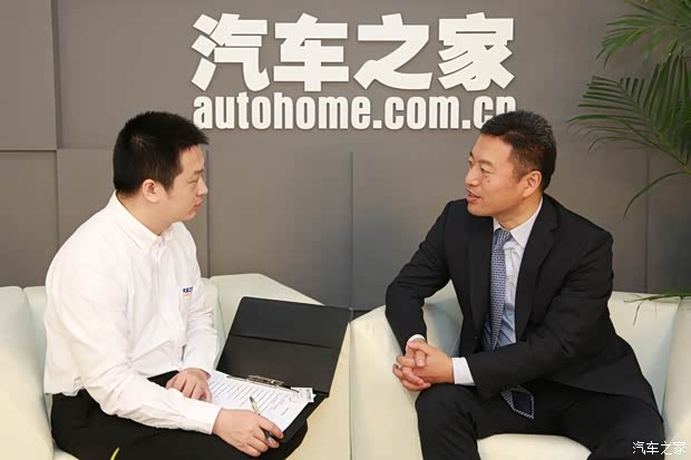 汽车之家