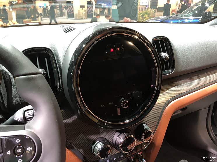 汽車之家