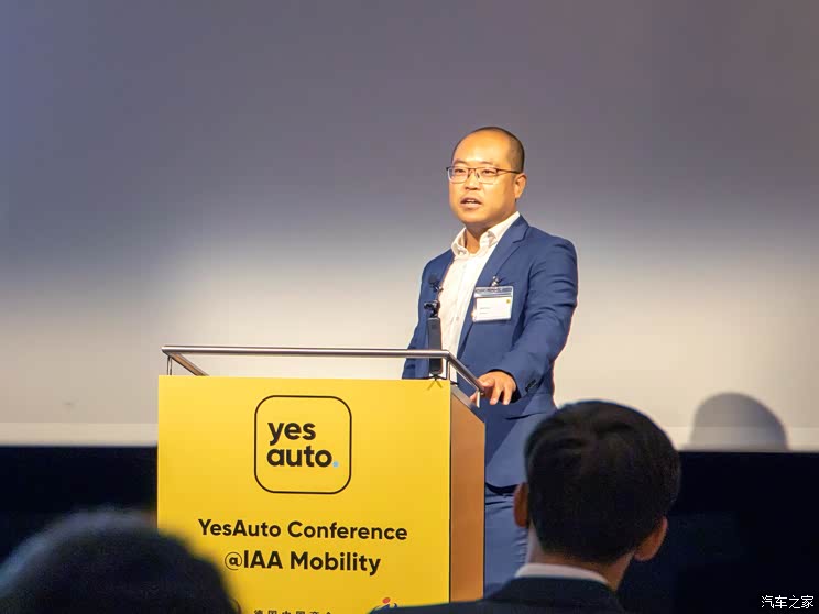 YesAuto数字化助力中国车触“电”欧洲