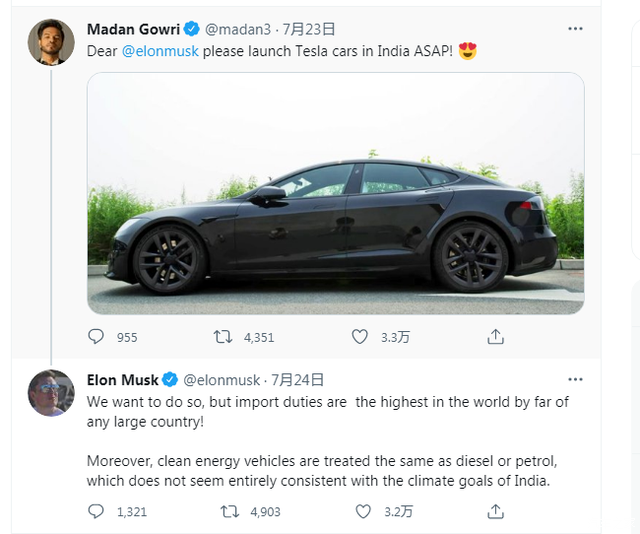 卖得好就建厂  特斯拉游说印度降低关税