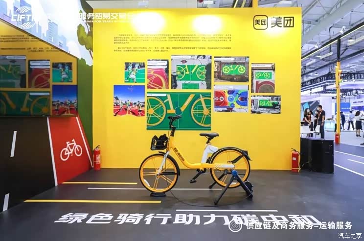 2021国际服贸会首次设立运输服务板块