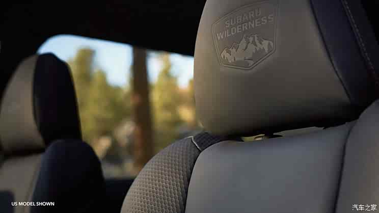 配2.5L发动机 森林人Wilderness官图