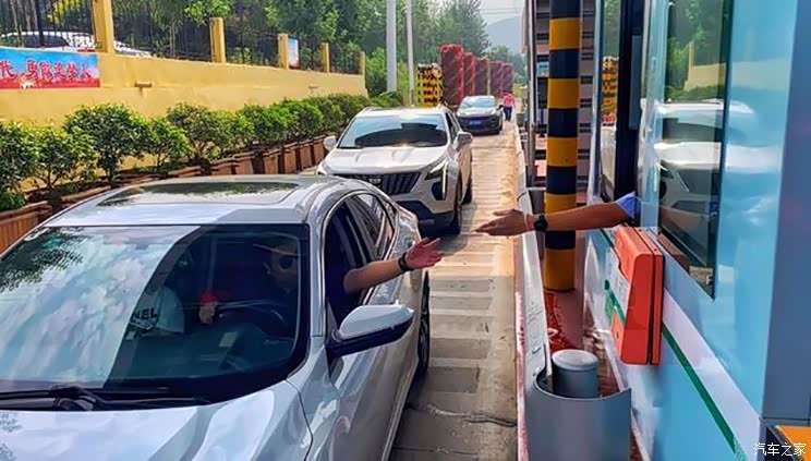 免费申请 山东高速全新无感支付上线