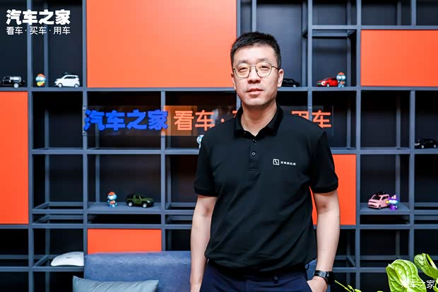 汽车之家