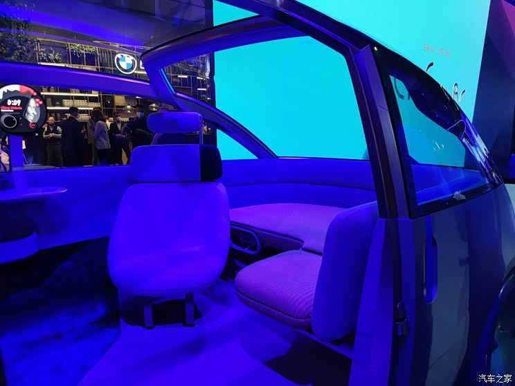 慕尼黑车展：MINI URBANAUT概念车亮相