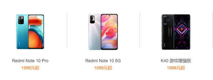 雷总快来收作业！小米究竟该造哪类车？