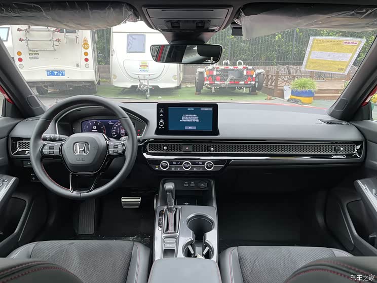 或9月24日上市 东风本田全新思域首发