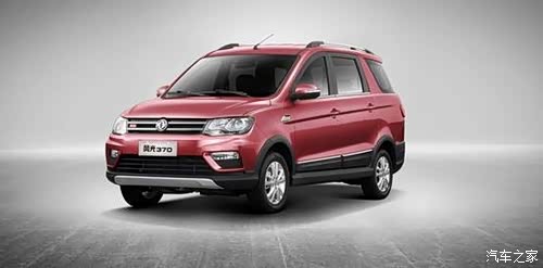 东风风光370送福利 分期付款优惠购车