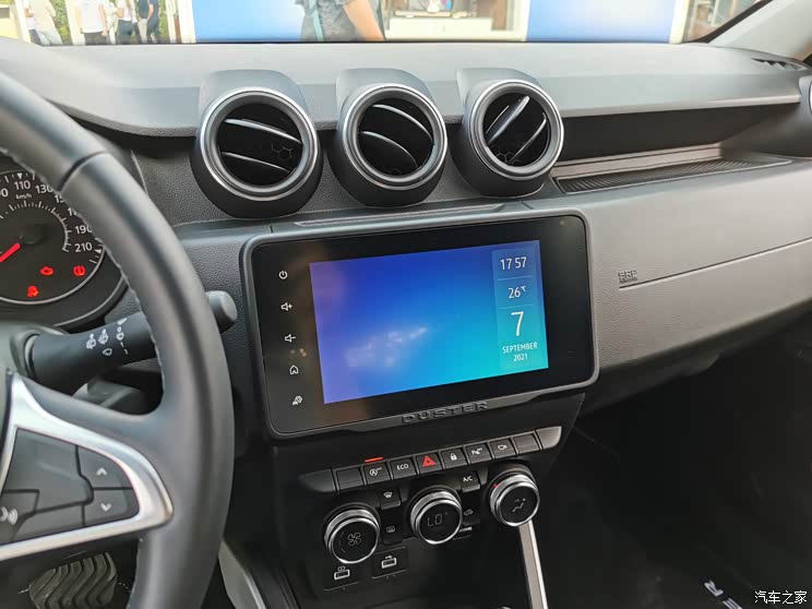 2021慕尼黑车展：新款达契亚Duster首发