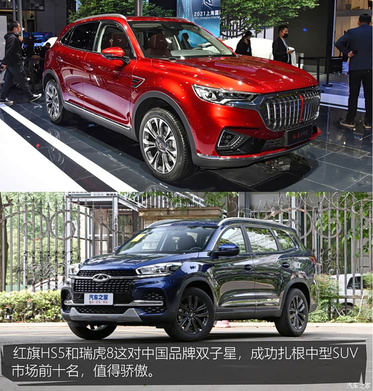 图观车市| 6月新车上险销量排行榜点评