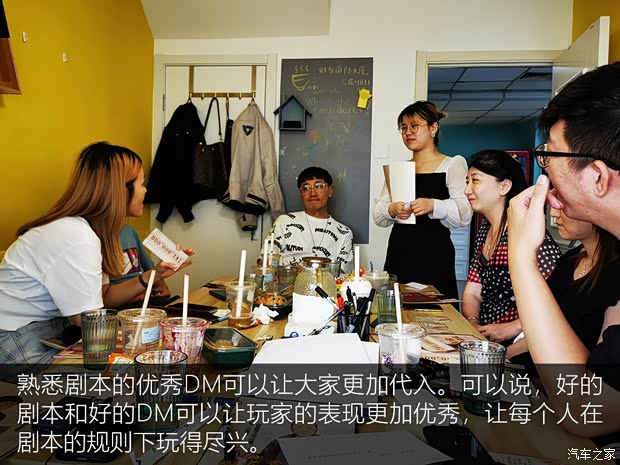 汽车之家